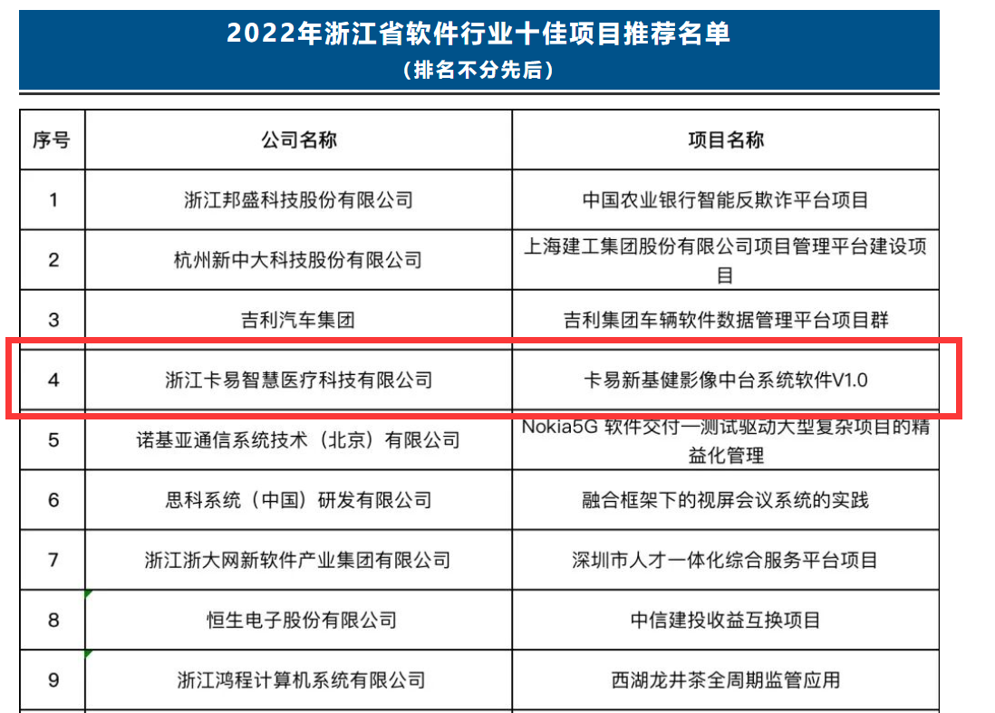 微信图片_20221115133743.png