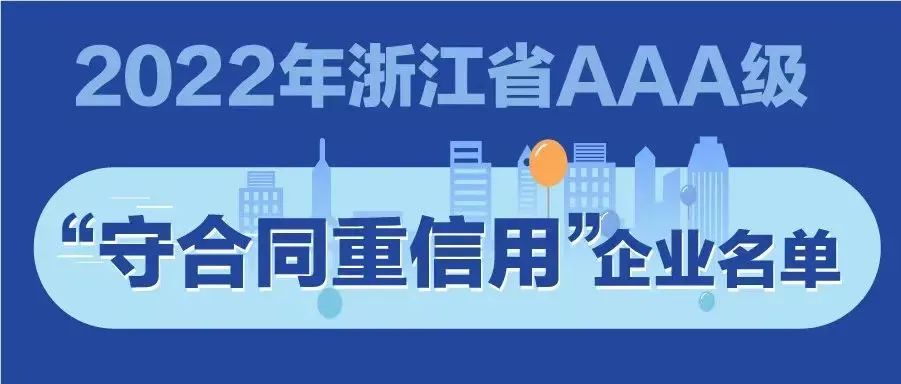 微信图片_20221117135019.jpg